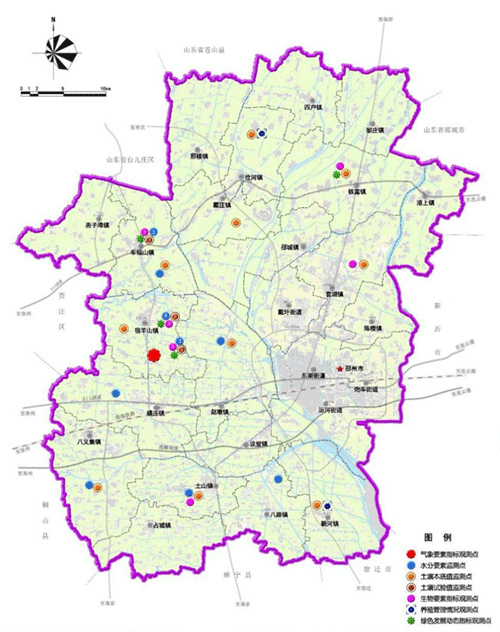 農(nóng)業(yè)綠色發(fā)展長期固定觀測實驗站建設(shè)方案