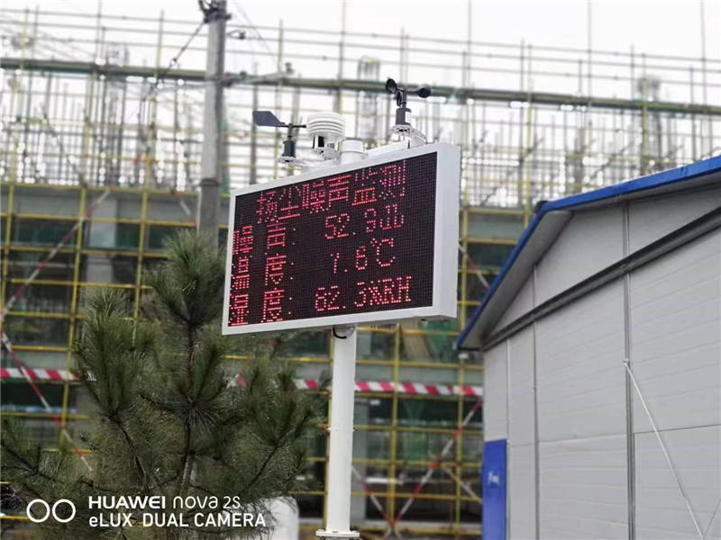 揚(yáng)塵 內(nèi)頁(yè) (2).jpg