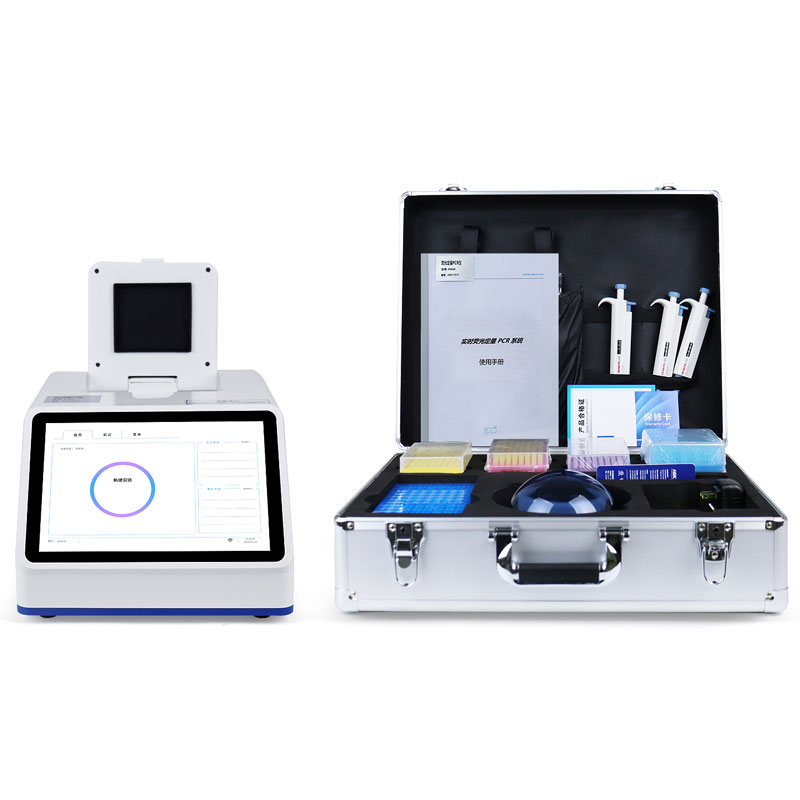 非洲豬瘟現(xiàn)場快速檢測儀