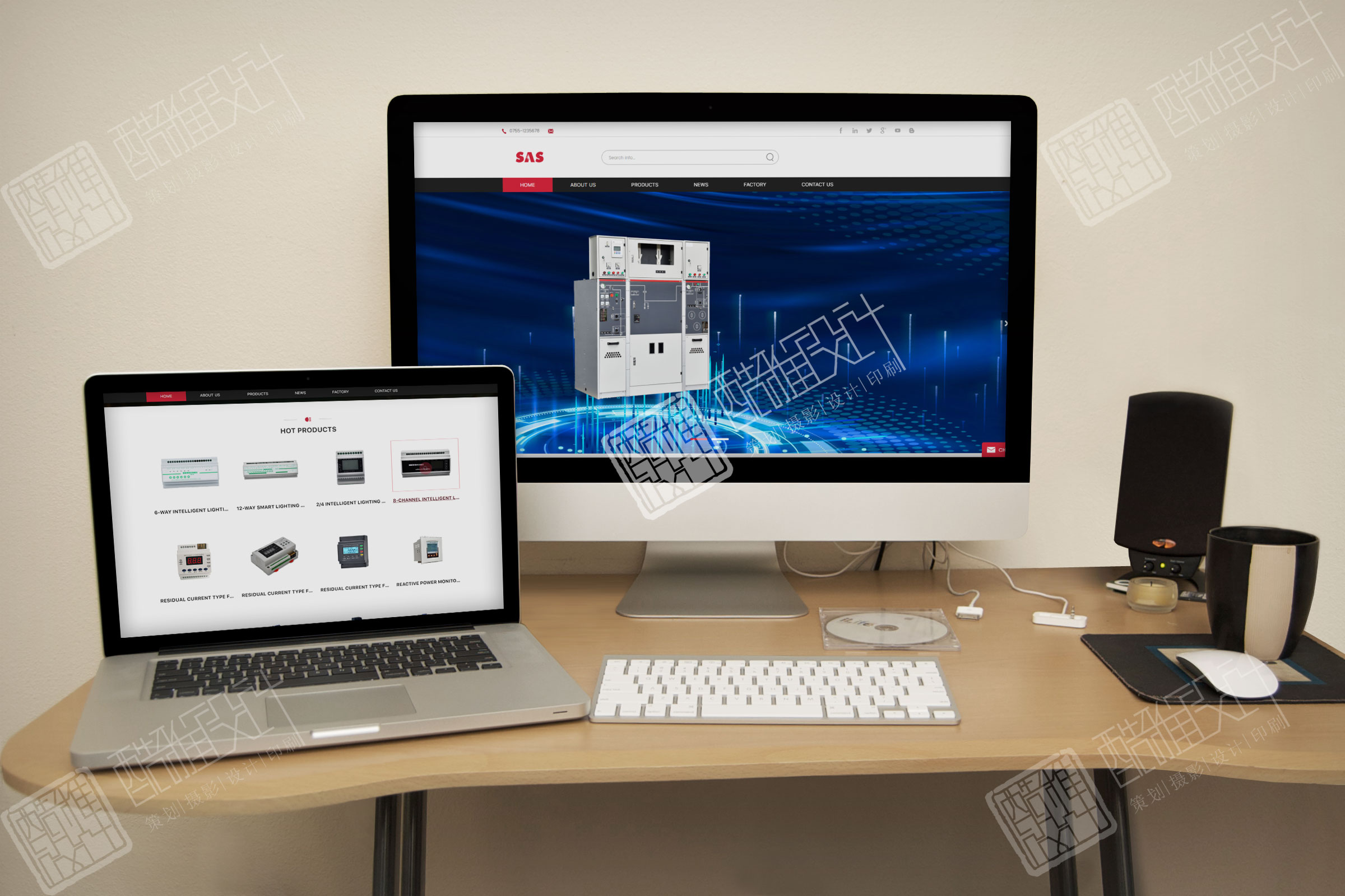 深圳市賽斯電氣集團